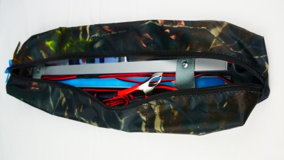 LED освещение "СИБТЕРМО" в палатку тёплое +холодное с пультом ДУ